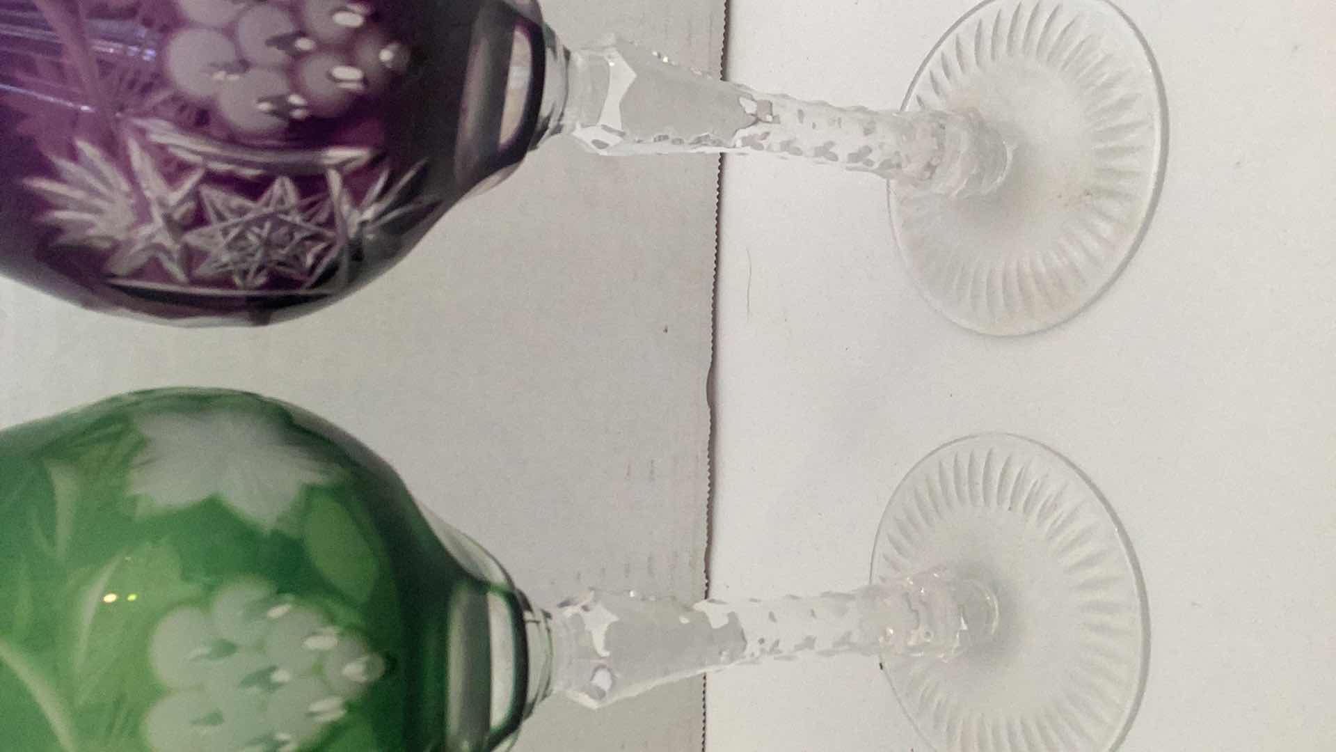 Photo 1 of RARE PAIR OF AJKA CRYSTAL WINE GOBLETS MADE IN HUNGARY 