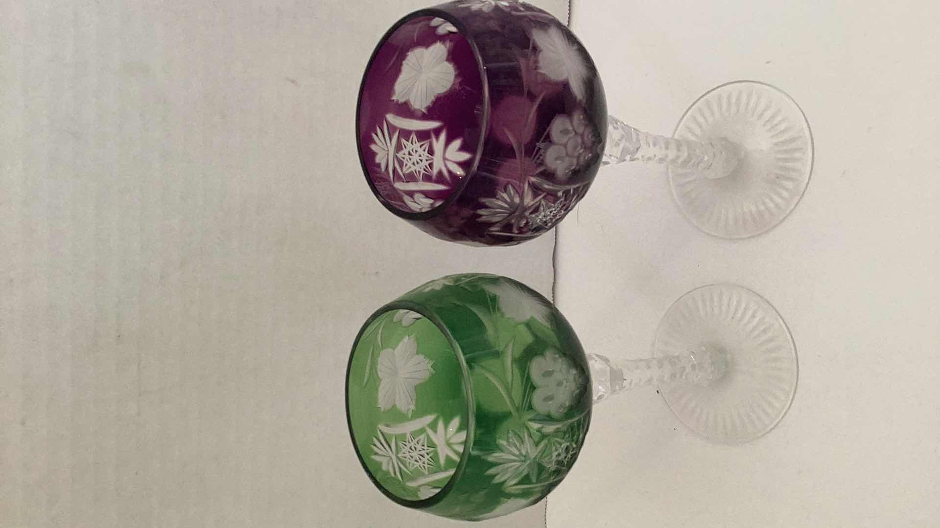 Photo 1 of RARE PAIR OF AJKA CRYSTAL WINE GOBLETS MADE IN HUNGARY 