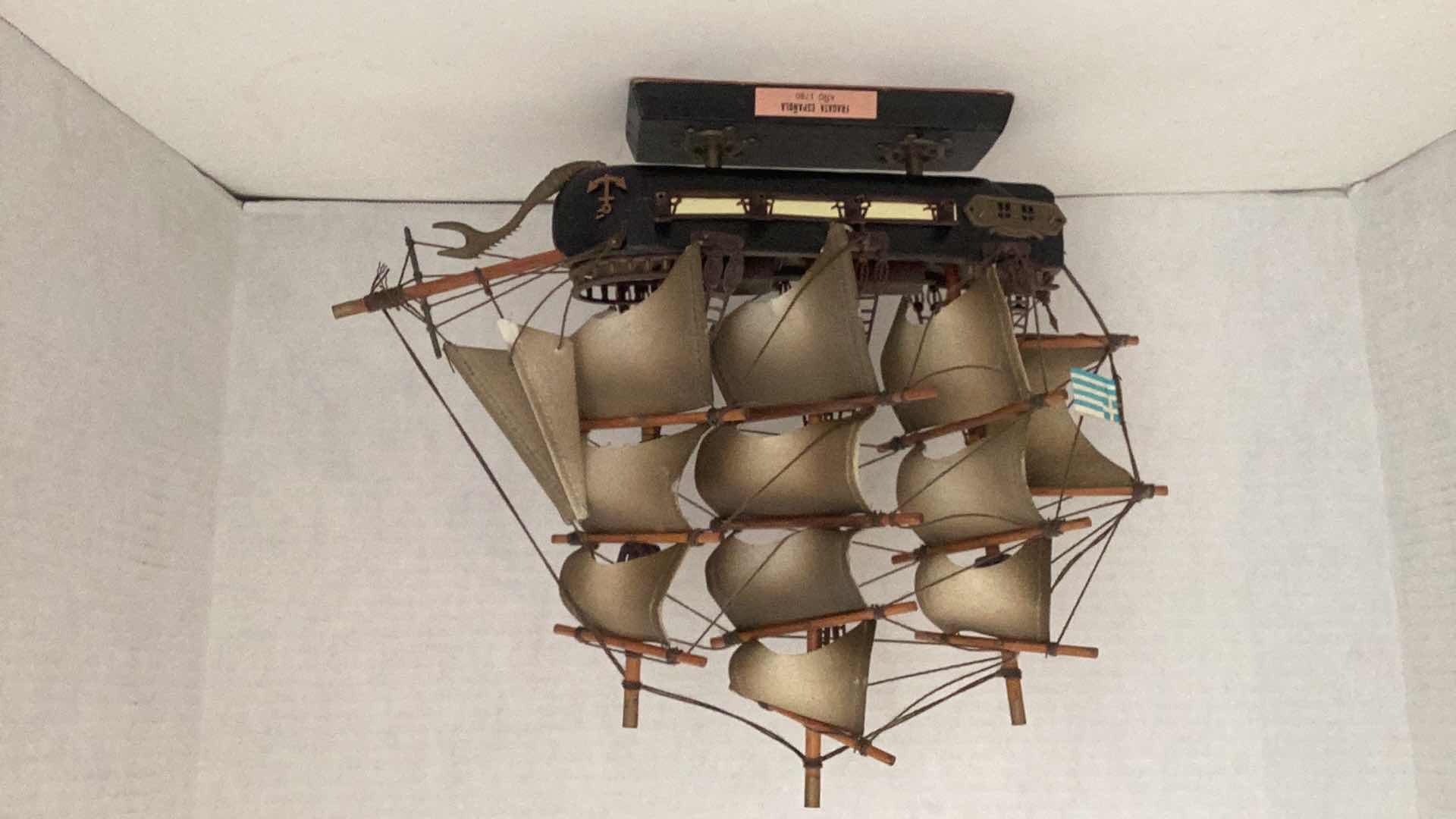 Photo 1 of FRAGATA ESPANOLA 1780 WOODEN SHIP 14” X 3” H 12”