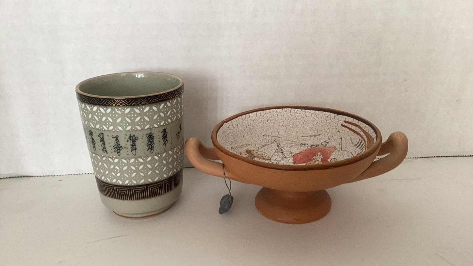 Photo 1 of HOME DECOR ASSORTMENT 5 PIECES (SMALL BAKED BEANS POT H2”