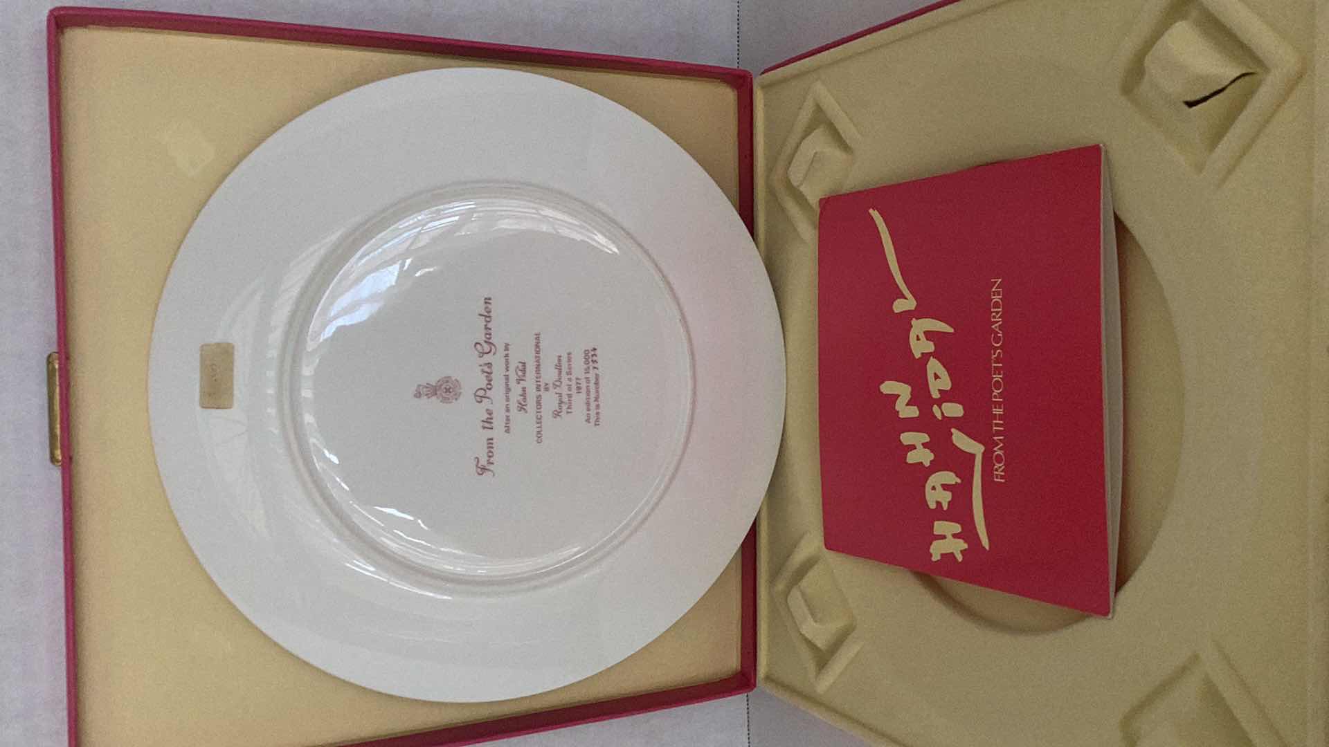 Photo 1 of FROM THE POETS GARDEN PLATE HAHN VIDAL