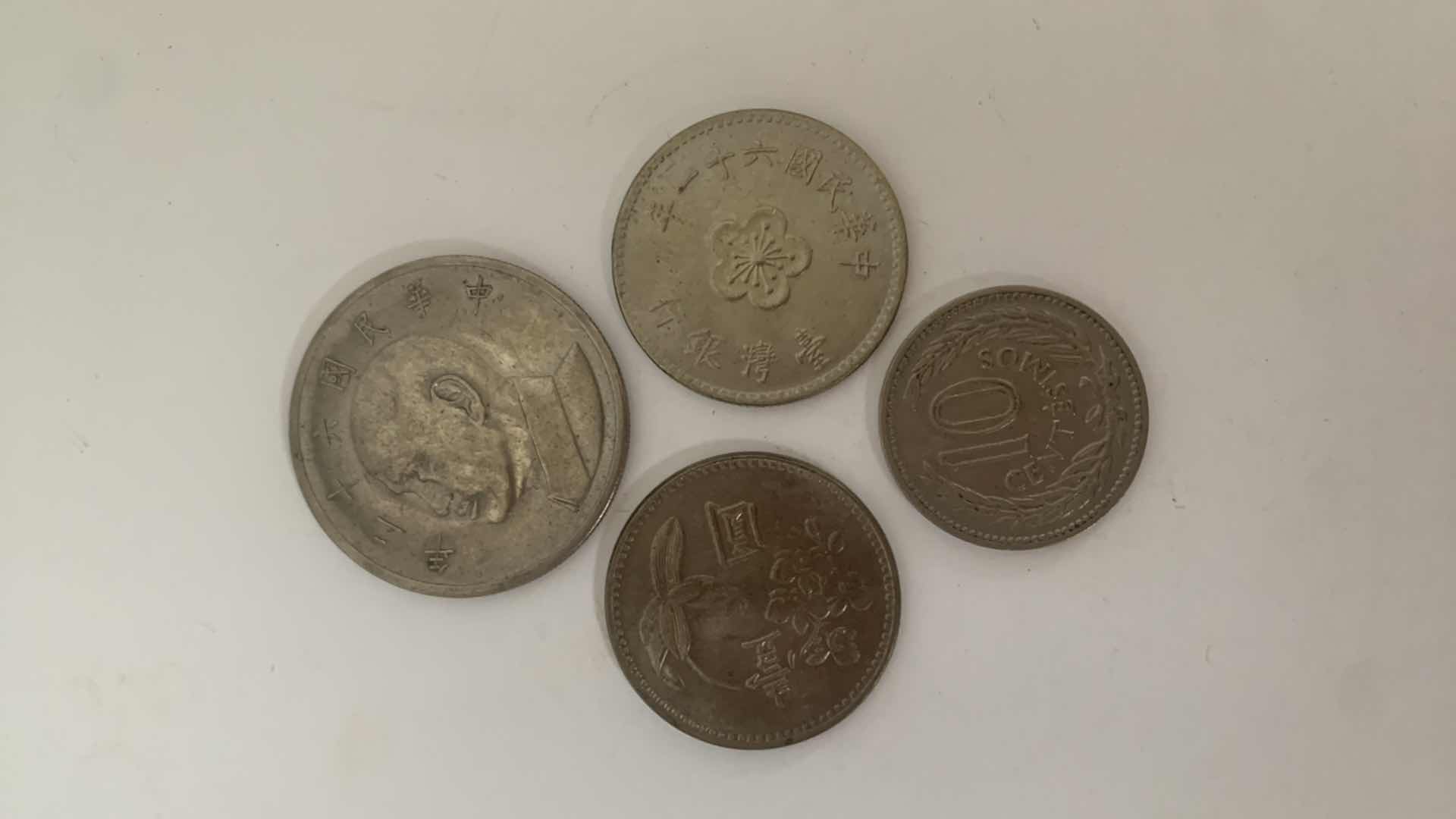 Photo 1 of 4- COLLECTORS COINS 1 URUGUAY, 3 TAIWAN