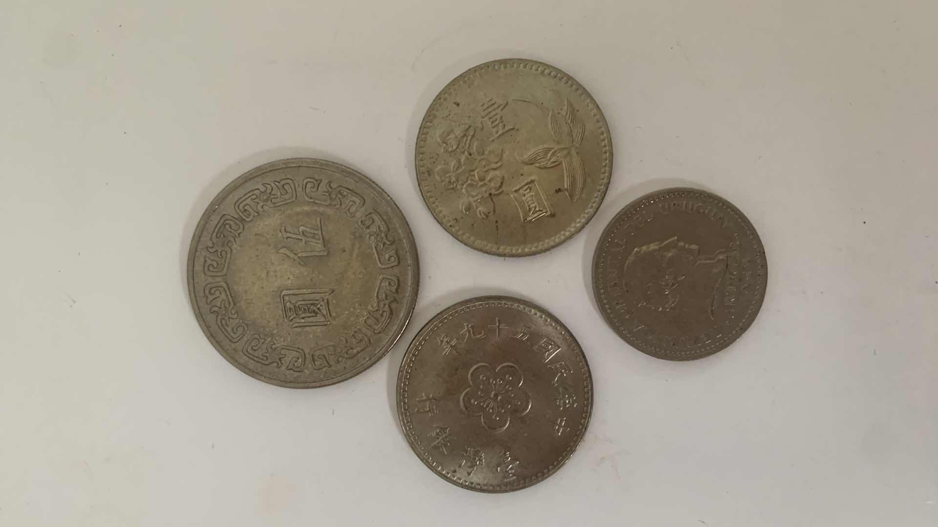 Photo 1 of 4- COLLECTORS COINS 1 URUGUAY, 3 TAIWAN