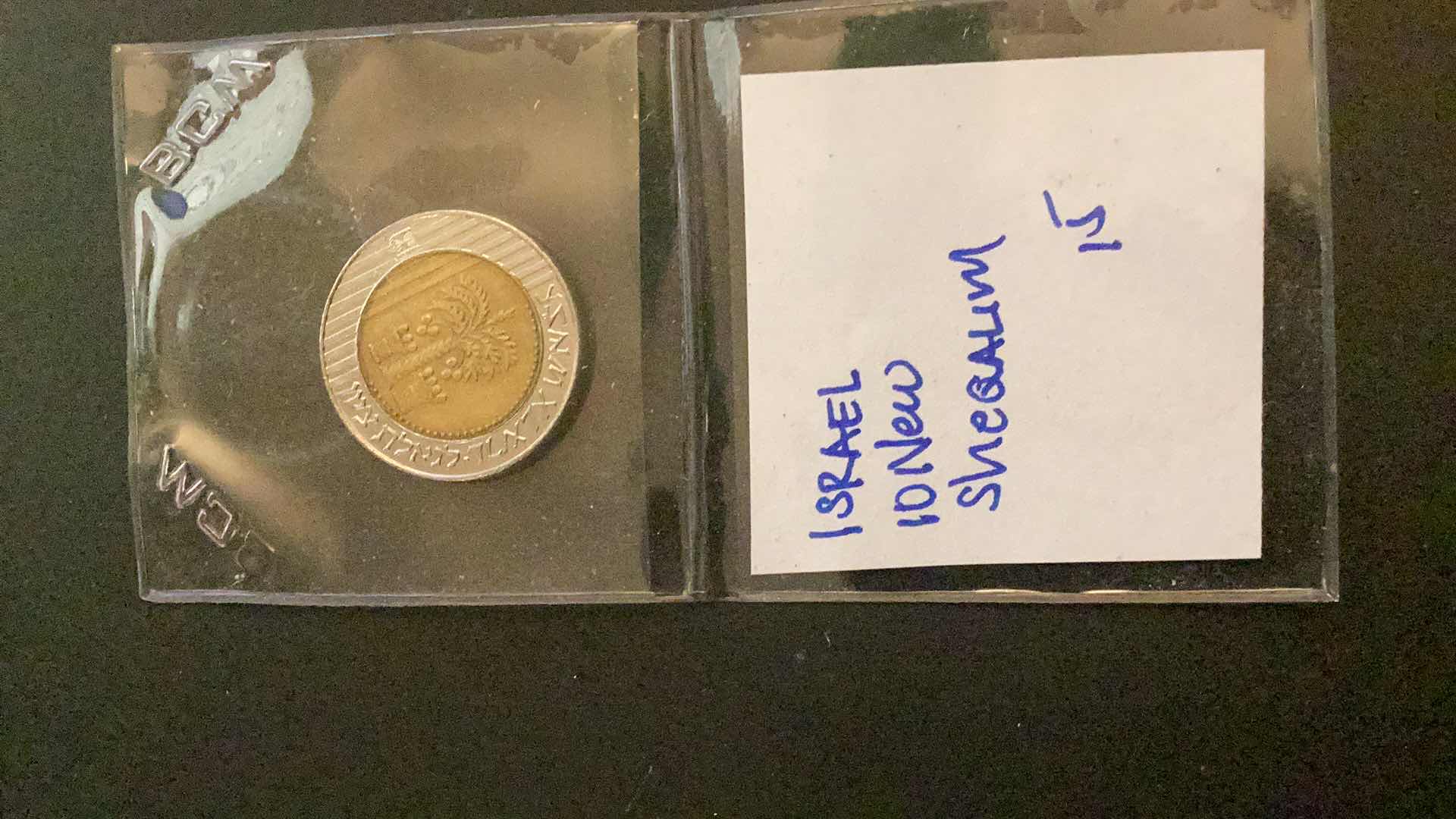 Photo 1 of ISRAEL COIN