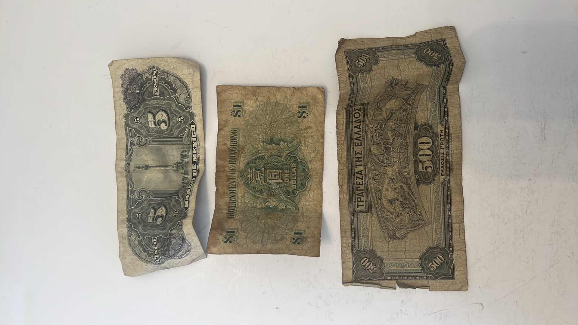 Photo 1 of 3-FOREIGN BANK NOTES