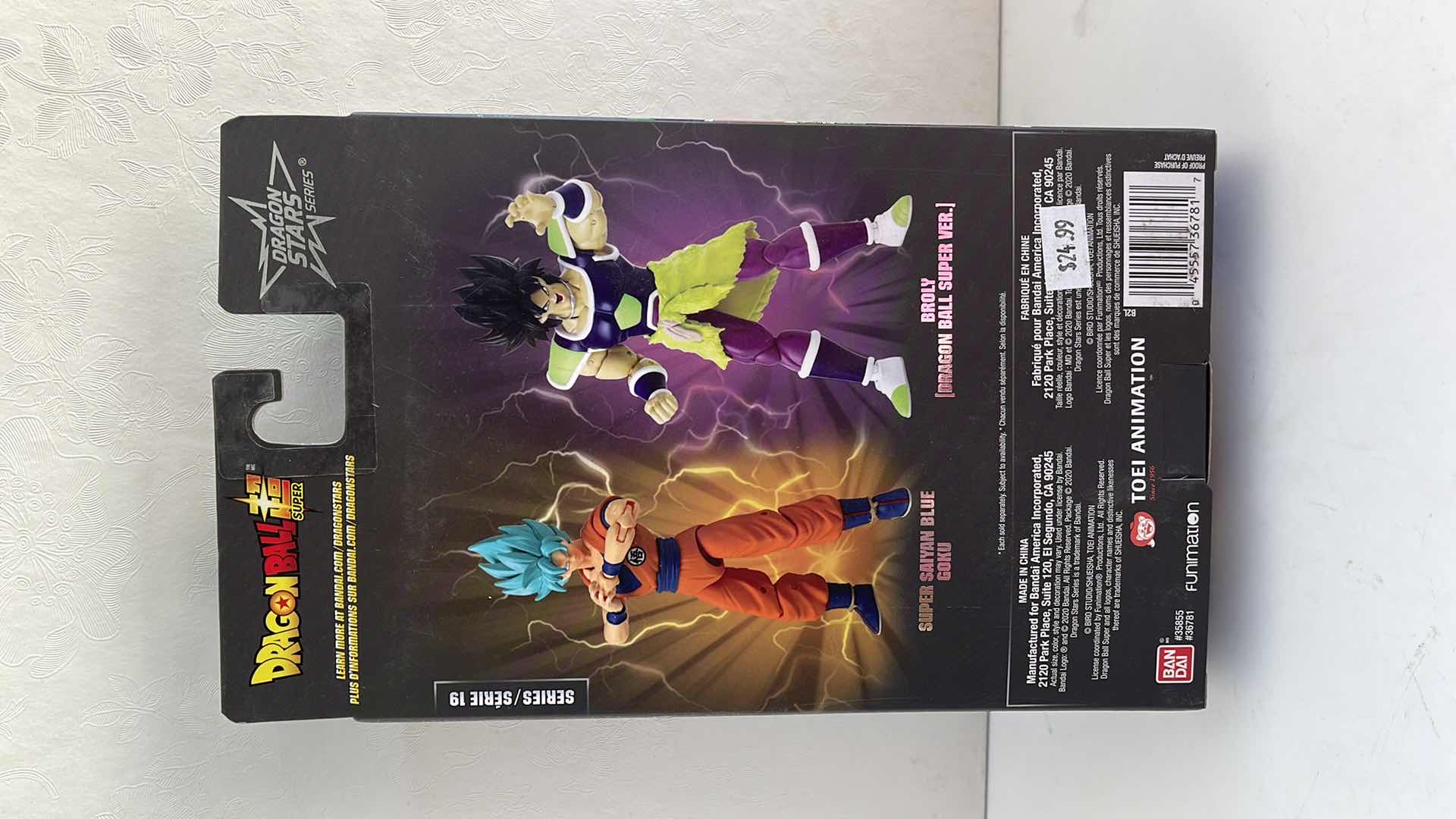 Photo 1 of NIB BANDAI DRAGON BALL STARS BROLY ACTION FIGURE- RETAIL PRICE $24.99
