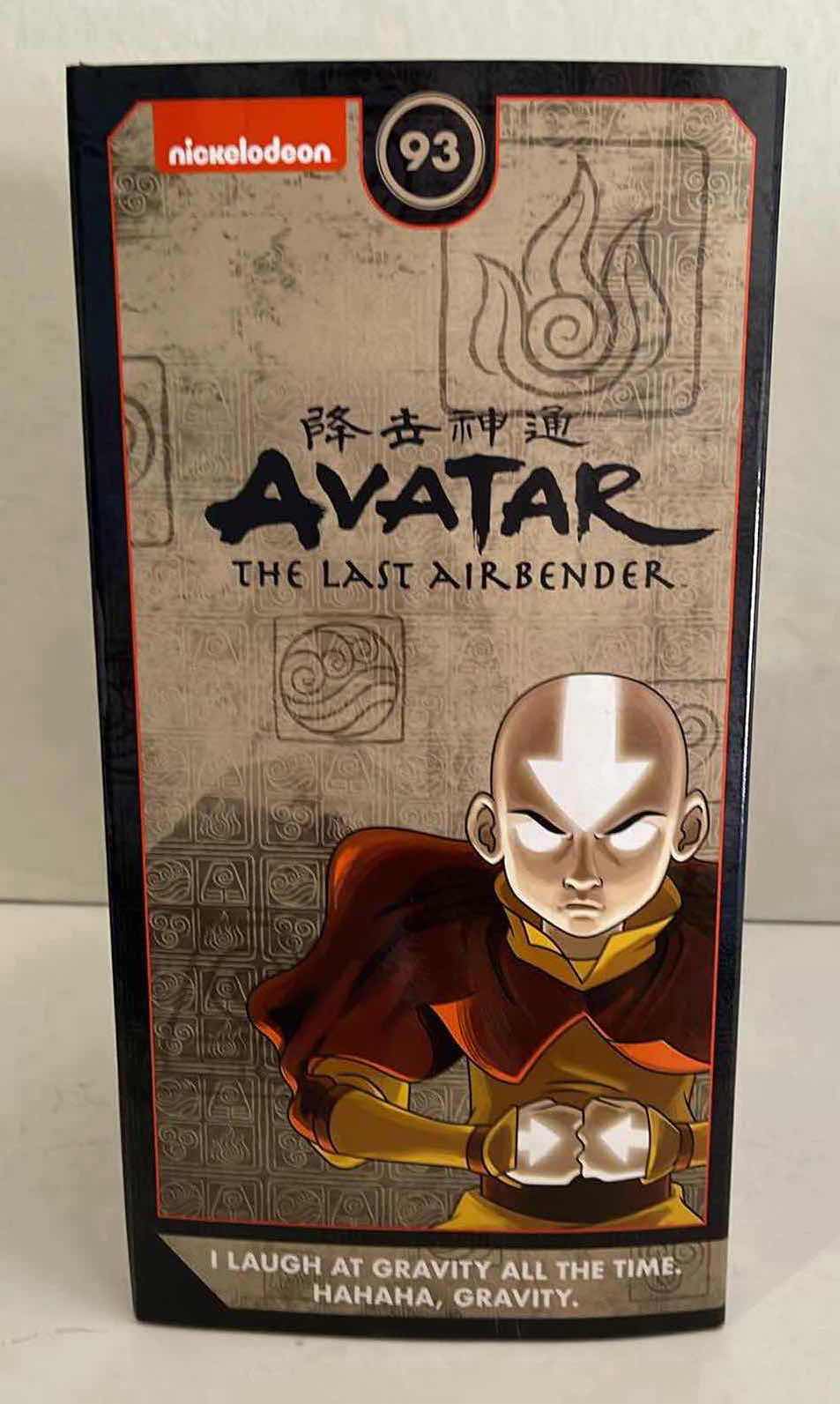 View 3 of NIB AVATAR THE LAST AIRBENDER AANG Q-FIG MAX ELITE - RETAIL PRICE $49.99