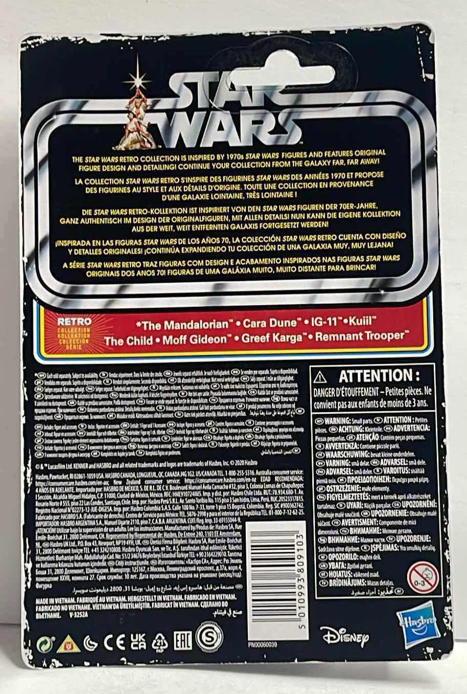 Photo 1 of NIB STAR WARS THE VINTAGE COLLECTION “THE MANDALORIAN “KRULL” ACTION FIGURE – RETAIL PRICE $15.99