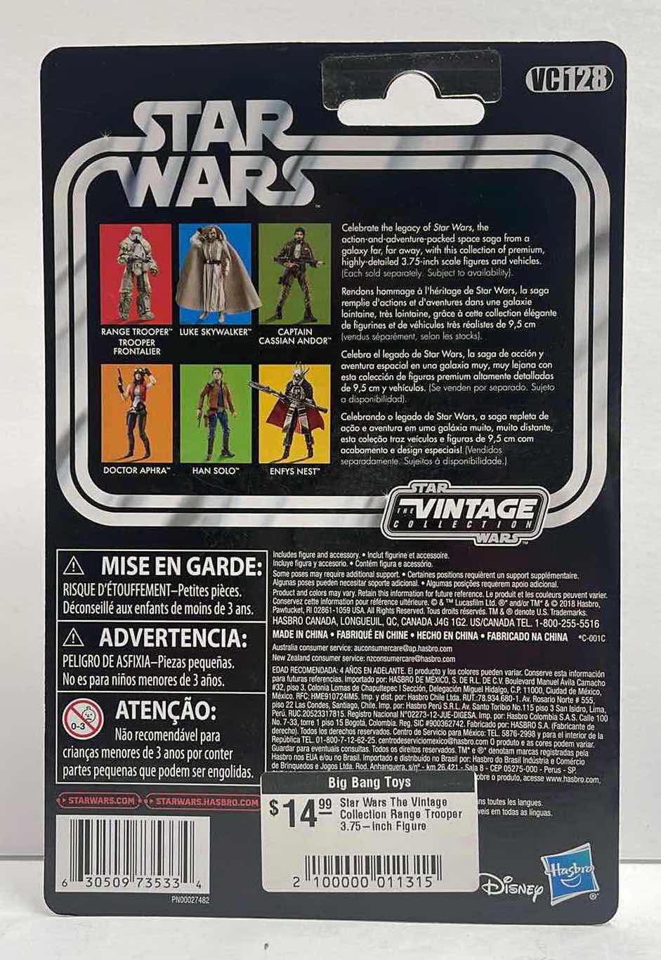 Photo 1 of NIB STAR WARS THE VINTAGE COLLECTION “RANGE TROOPER” ACTION FIGURE – RETAIL PRICE $14.99