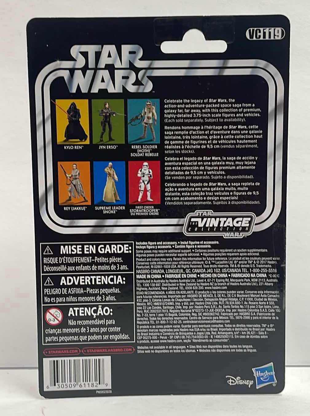 Photo 1 of NIB STAR WARS THE VINTAGE COLLECTION “JYN ERSO”ACTION FIGURE – RETAIL PRICE $12.99