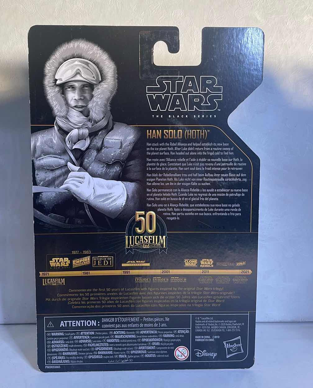 Photo 1 of NIB STAR WARS THE BLACK SERIES ARCHIVE HAN SOLO - RETAIL PRICE $19.99