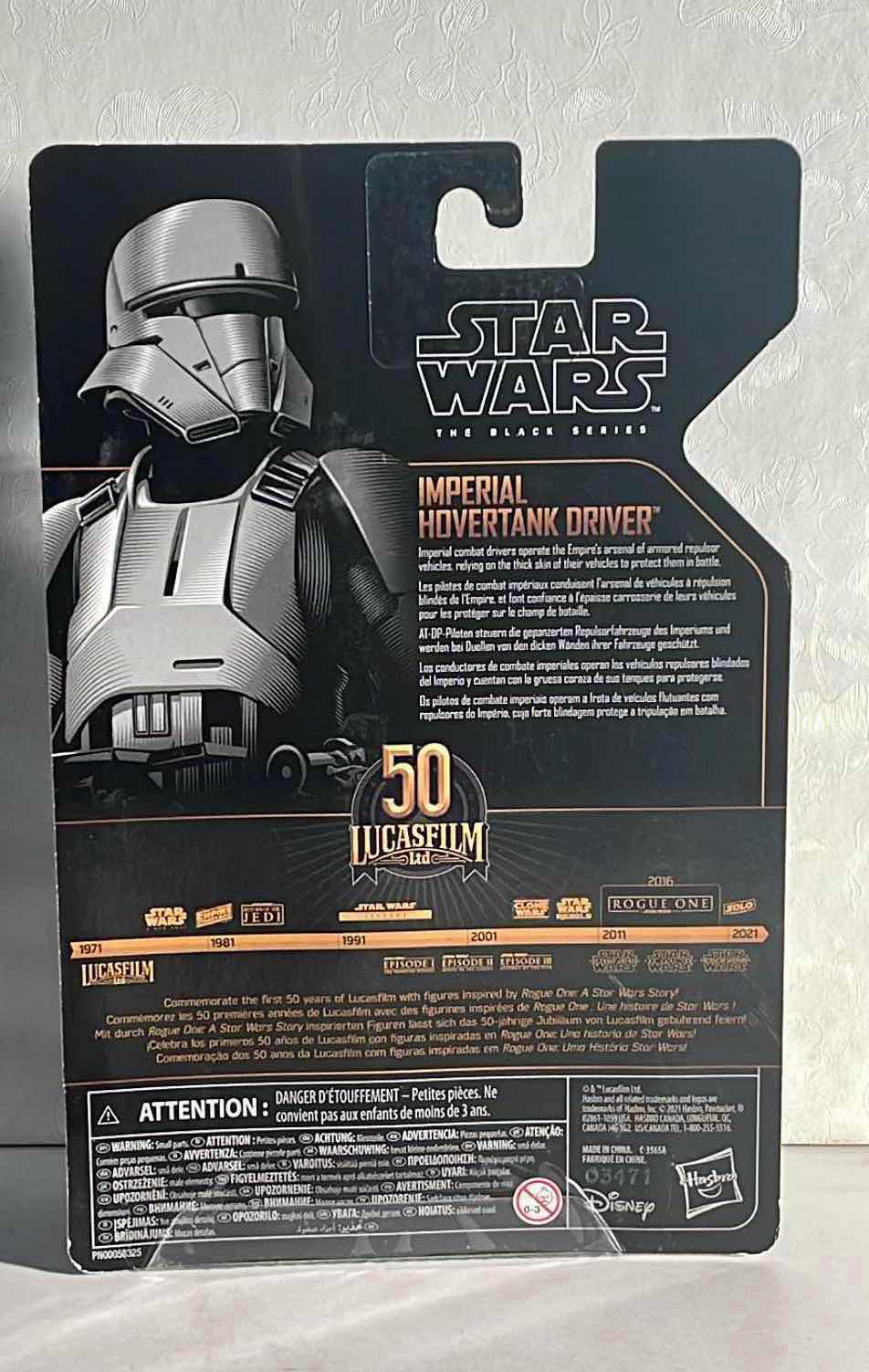 Photo 1 of NIB STAR WARS THE BLACK SERIES IMPERIAL HOVERTANK DRIVER - RETAIL PRICE $19.99