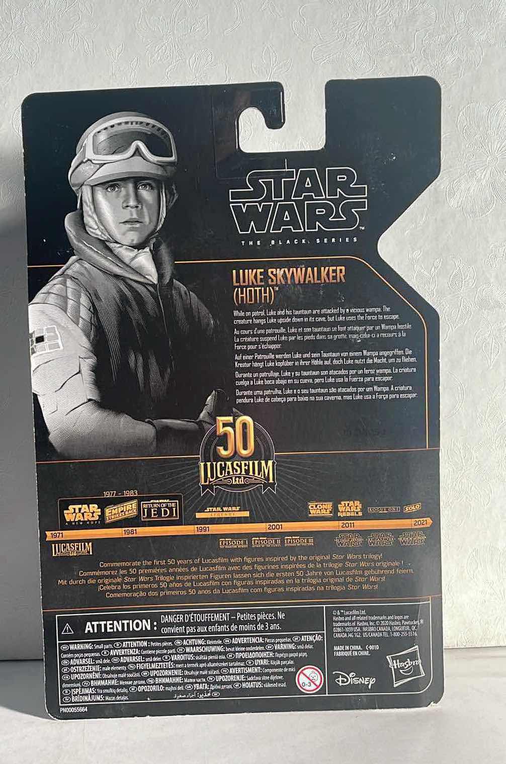 Photo 1 of NIB STAR WARS THE BLACK SERIES  LUKE SKYWALKER (HOTH) - RETAIL PRICE $25.00