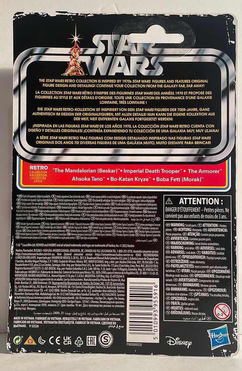 View 2 of NIB STAR WARS THE RETRO COLLECTION “BO-KATAN KRYZO” ACTION FIGURE - RETAIL PRICE $12.99