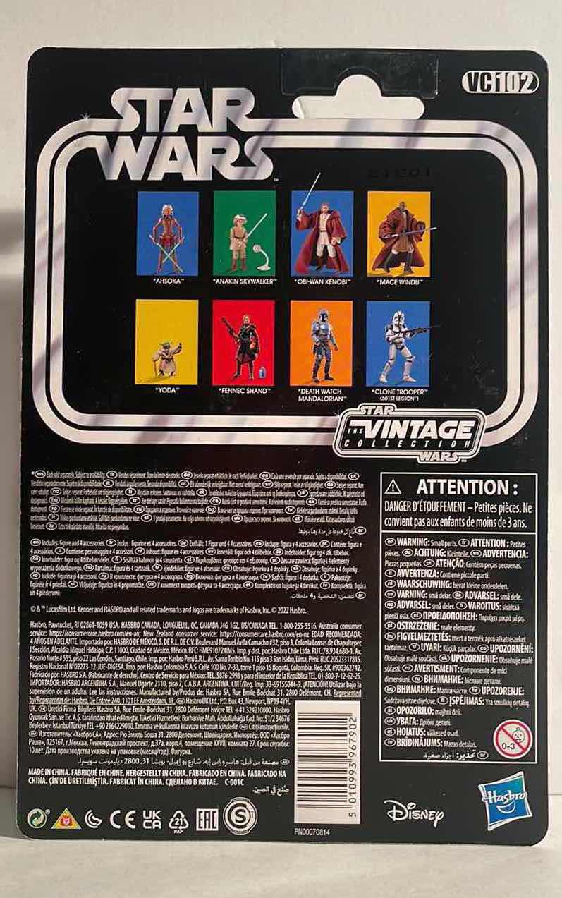 Photo 1 of NIB STAR WARS THE VINTAGE COLLECTION “AHSOKA” ACTION FIGURE - RETAIL PRICE $26.99