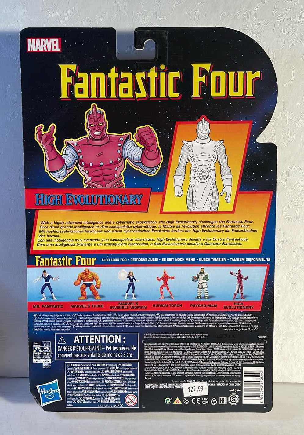 View 2 of NIB MARVEL LEGENDS FANTASTIC FOUR RETRO “HIGH EVOLUTIONARY” ACTION FIGURE- RETAIL PRICE $ 22.99