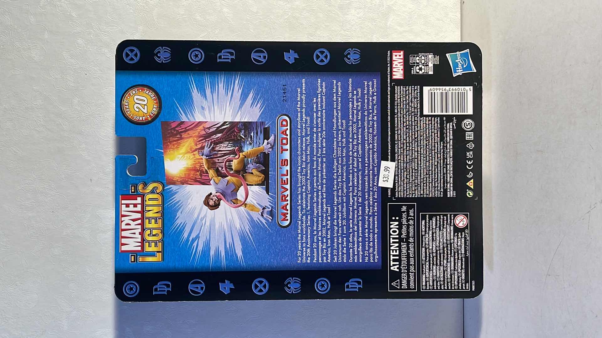 Photo 1 of NIB MARVEL LEGENDS RETRO TOAD 20TH ANNIVERSARY X-MEN BRAND - RETAIL PRICE $42.00