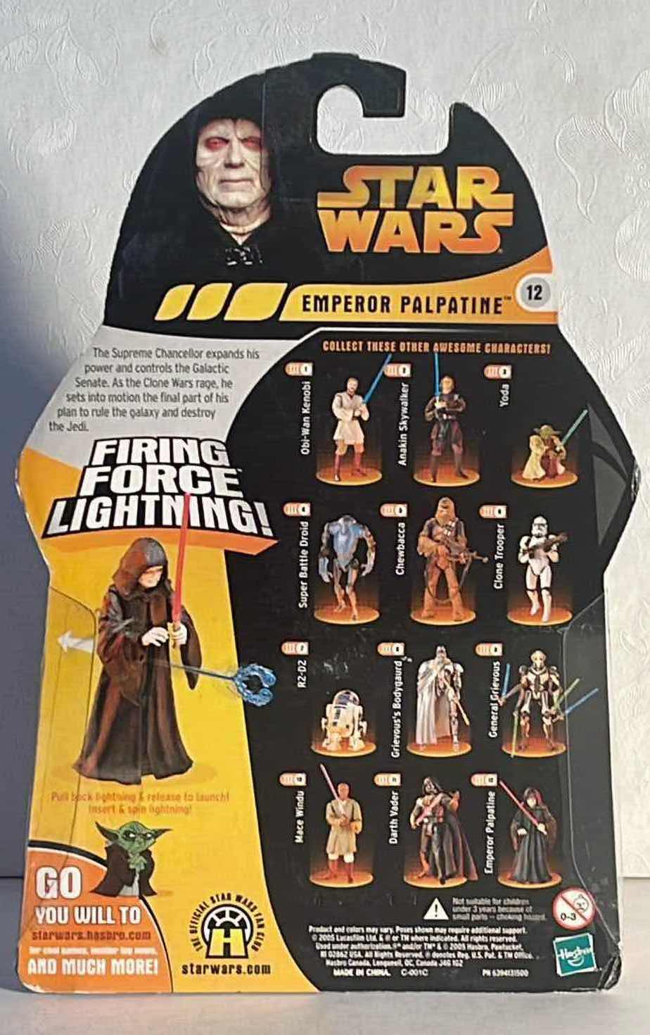 View 2 of NIB STAR WARS REVENGE OF THE SITH “EMPEROR PALPATINE” ACTION FIGURE - RETAIL PRICE $16.00