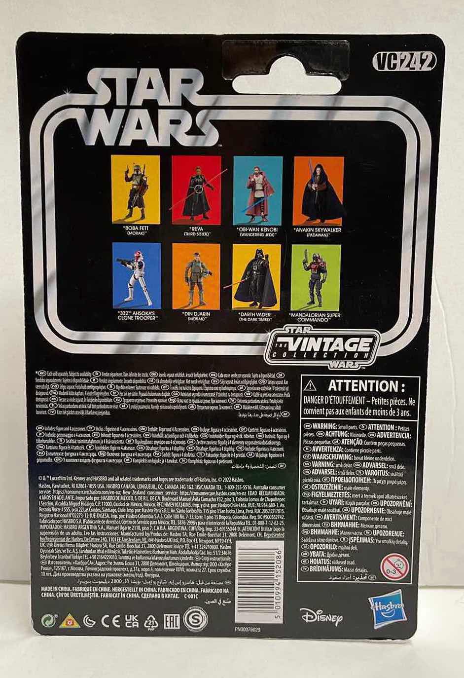 Photo 1 of NIB STAR WARS THE VINTAGE COLLECTION “REVA THIRD SISTER” ACTION FIGURE - RETAIL PRICE $17.99