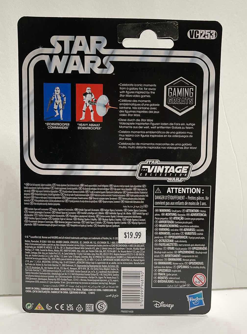 Photo 1 of NIB STAR WARS THE VINTAGE COLLECTION “HEAVY ASSAULT STORMTROOPERS” ACTION FIGURE - RETAIL PRICE $19.00