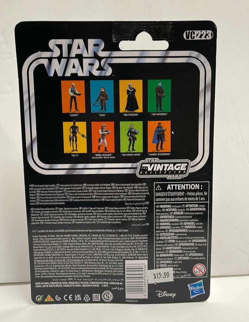 Photo 1 of NIB STAR WARS THE VINTAGE COLLECTION “LOBAT” ACTION FIGURE - RETAIL PRICE $15.99