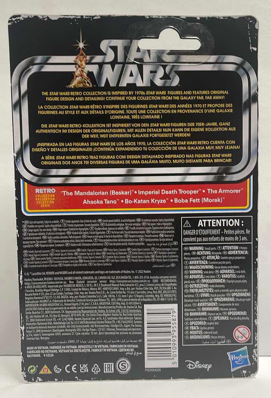 Photo 1 of NIB STAR WARS THE RETRO COLLECTION “THE MANDALORIAN BESKAR” ACTION FIGURE – RETAIL PRICE $19.99
