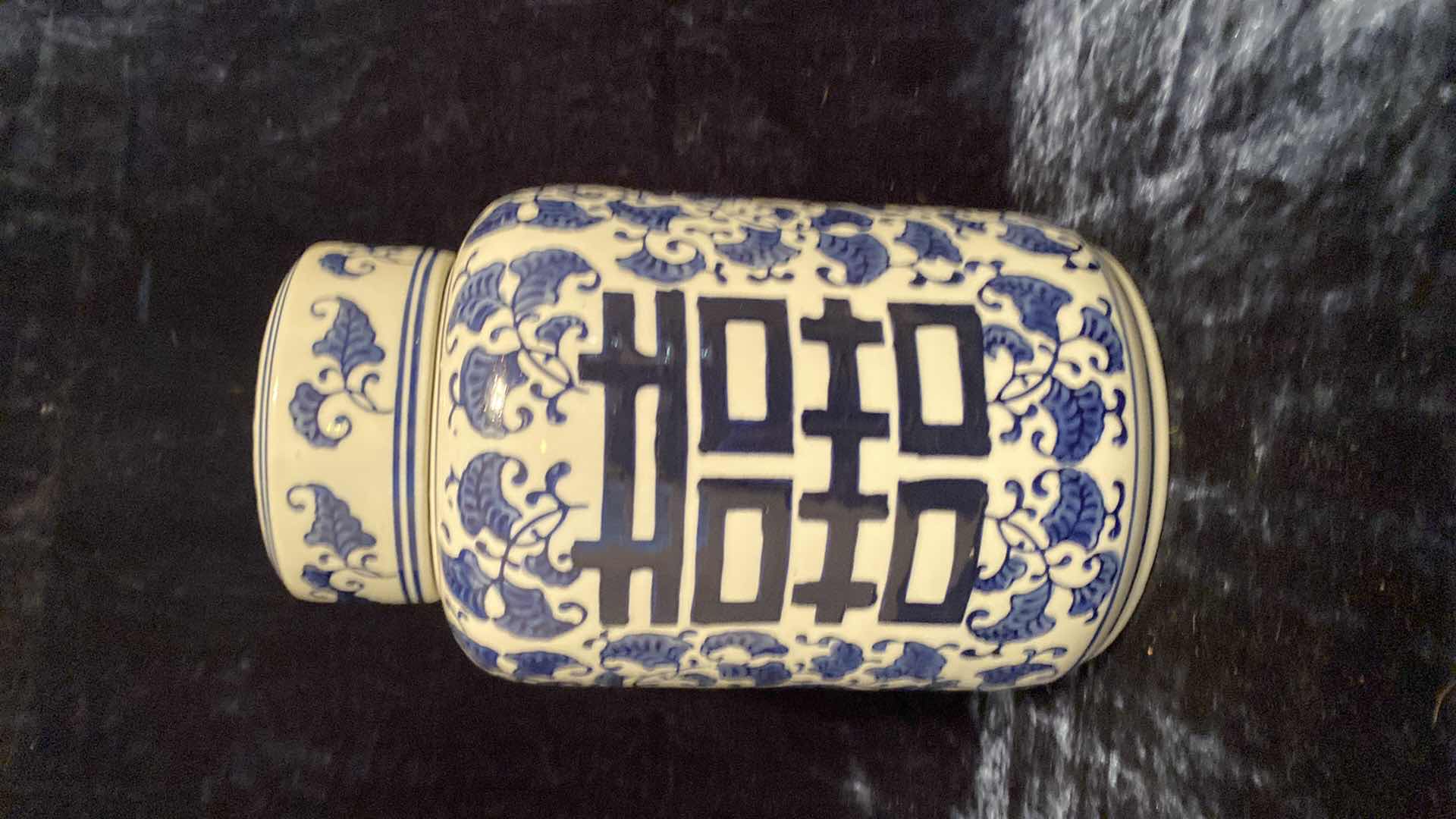 Photo 1 of 1980s BLUE AND WHITE CHINOISERIE GINGER JAR