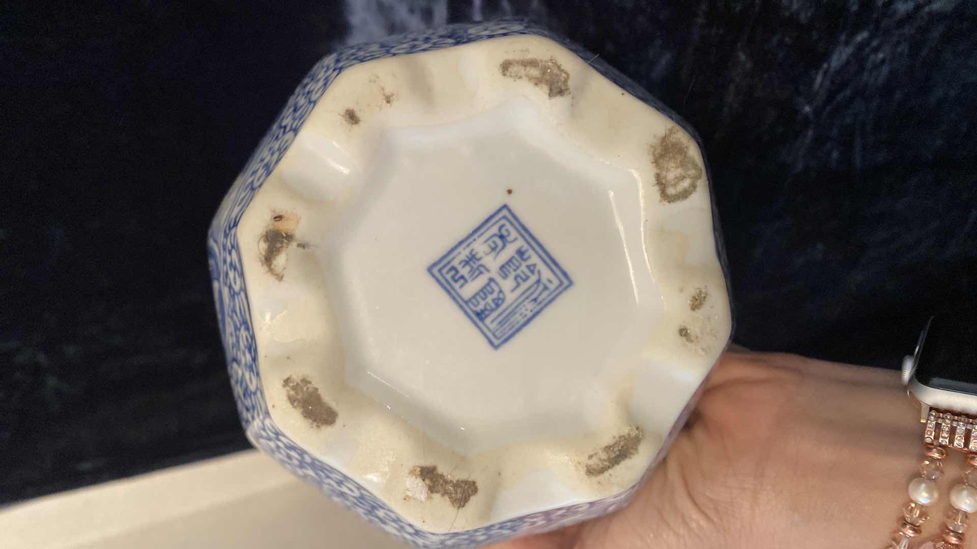 Photo 1 of BLUE AND WHITE PORCELAIN POT