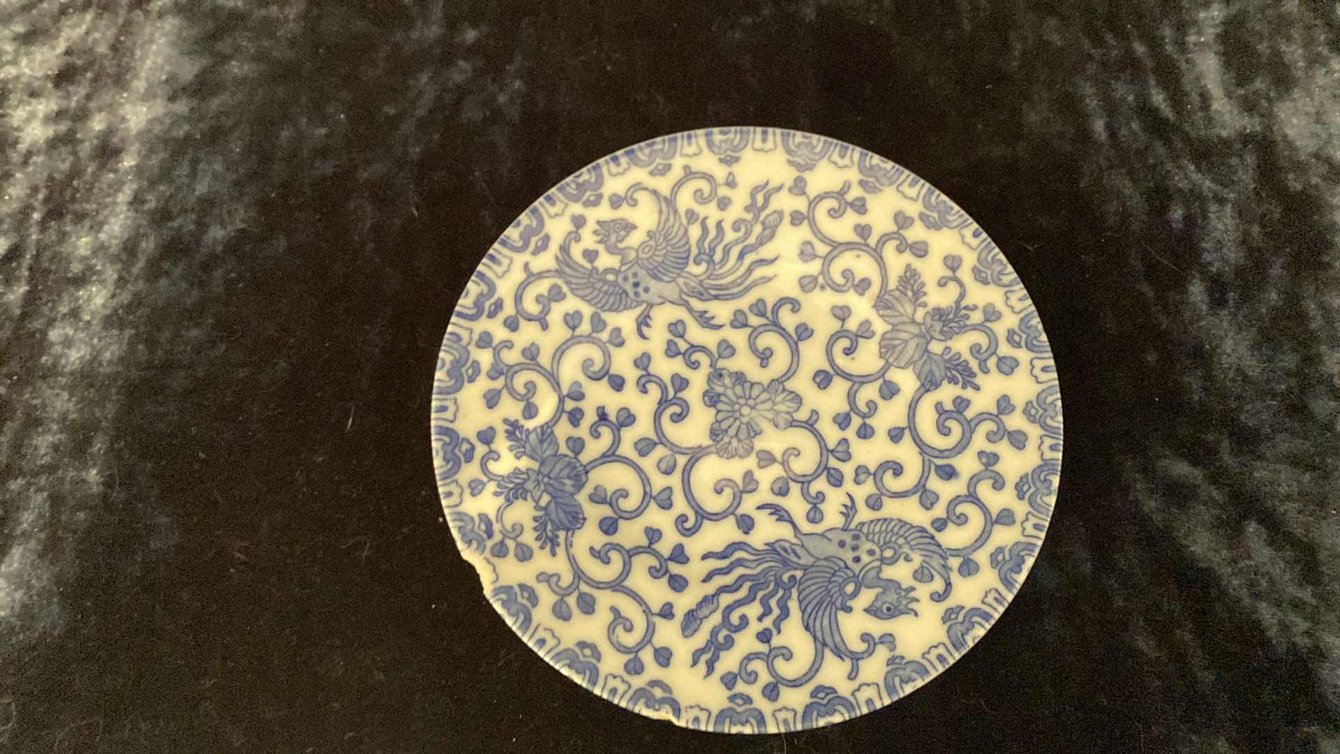 Photo 1 of PHONIX BIRD CHINA FIVE O CLOCK CUP AND SAUCER STYLE #28