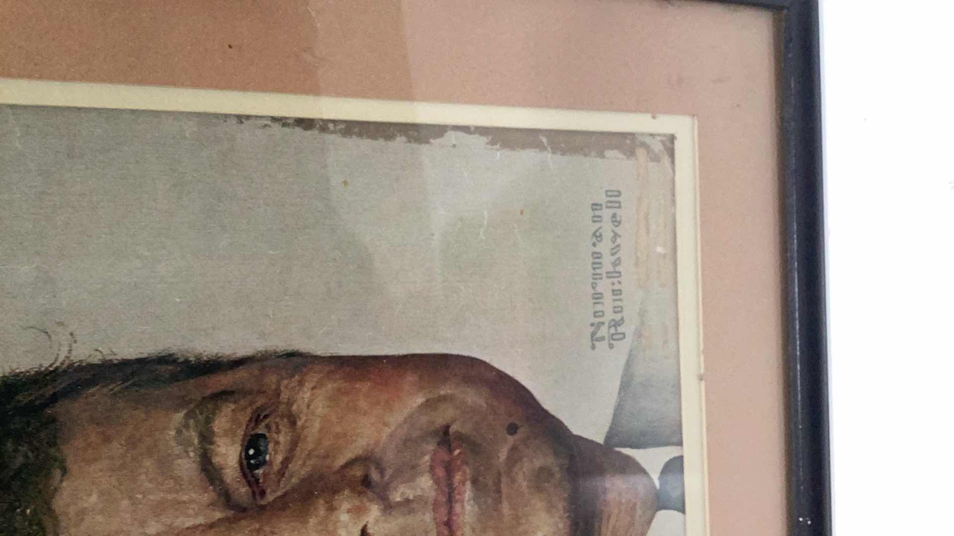 Photo 1 of VINTAGE SATURDAY EVENING POST OCT 29, 1960 NORMAN ROCKWELL JOHN F. KENNEDY COVER 15” X 18”