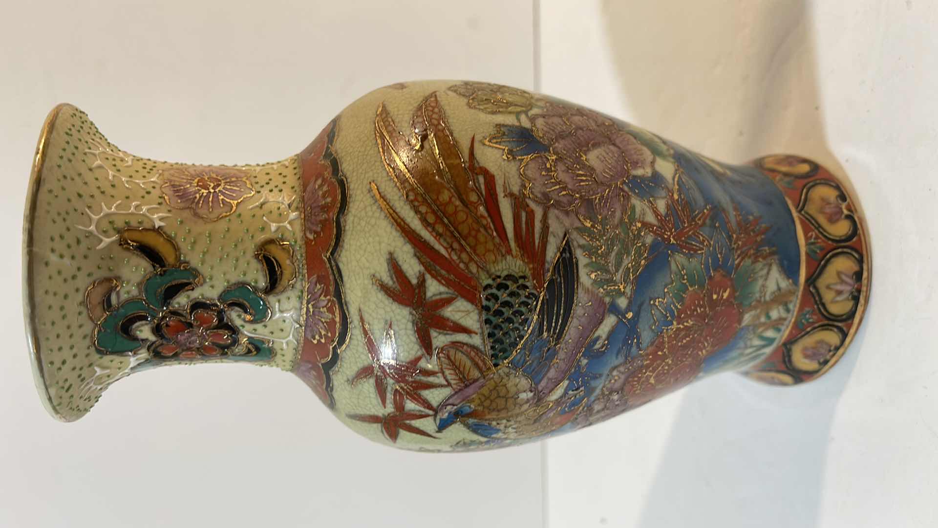 Photo 1 of Mid-Century Chinese Botanical Ceramic Vase  H- 8.25?