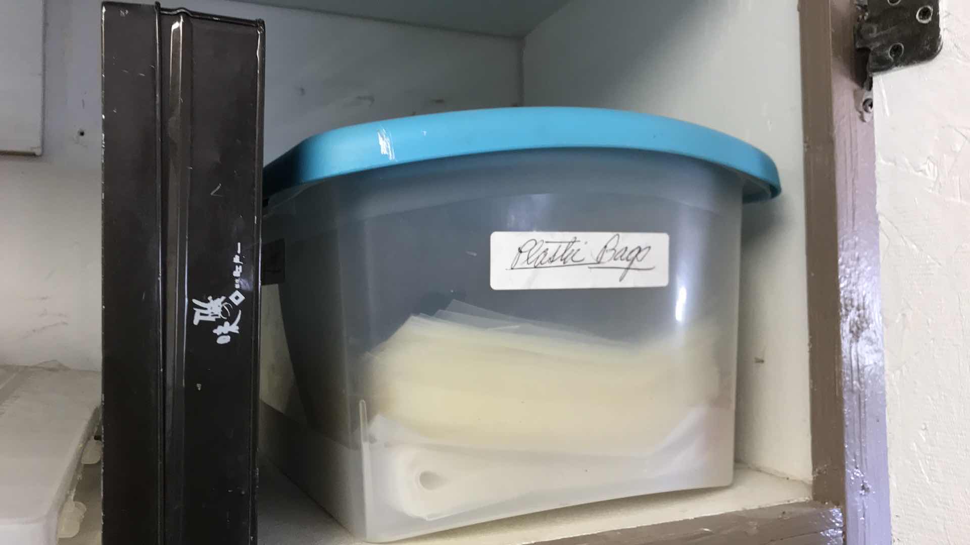 Photo 1 of CONTENTS OF CUPBOARD