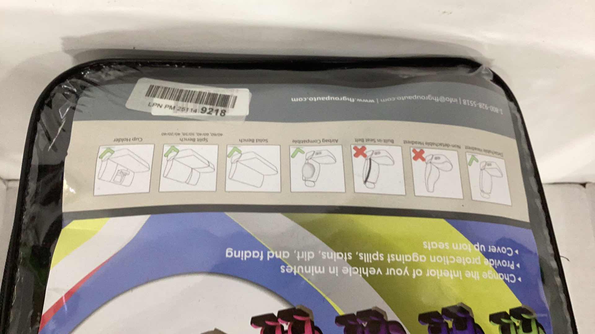 Photo 1 of FBH GROUPCLOTH SEAT CUSHIONS