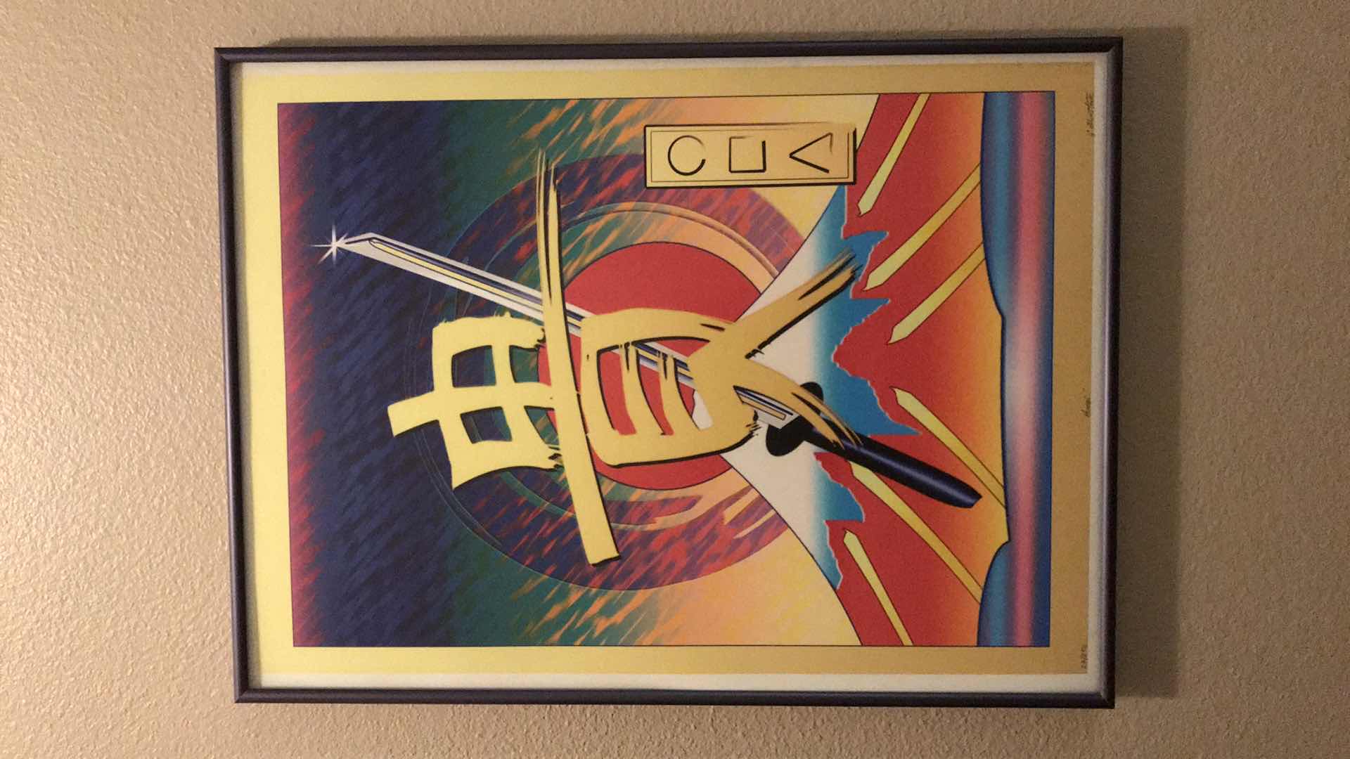 Photo 1 of G. BLUESTONE ASIAN INSPIRED LIMITED EDITION 25/250 SIGNED & FRAMED ART 17”x22”