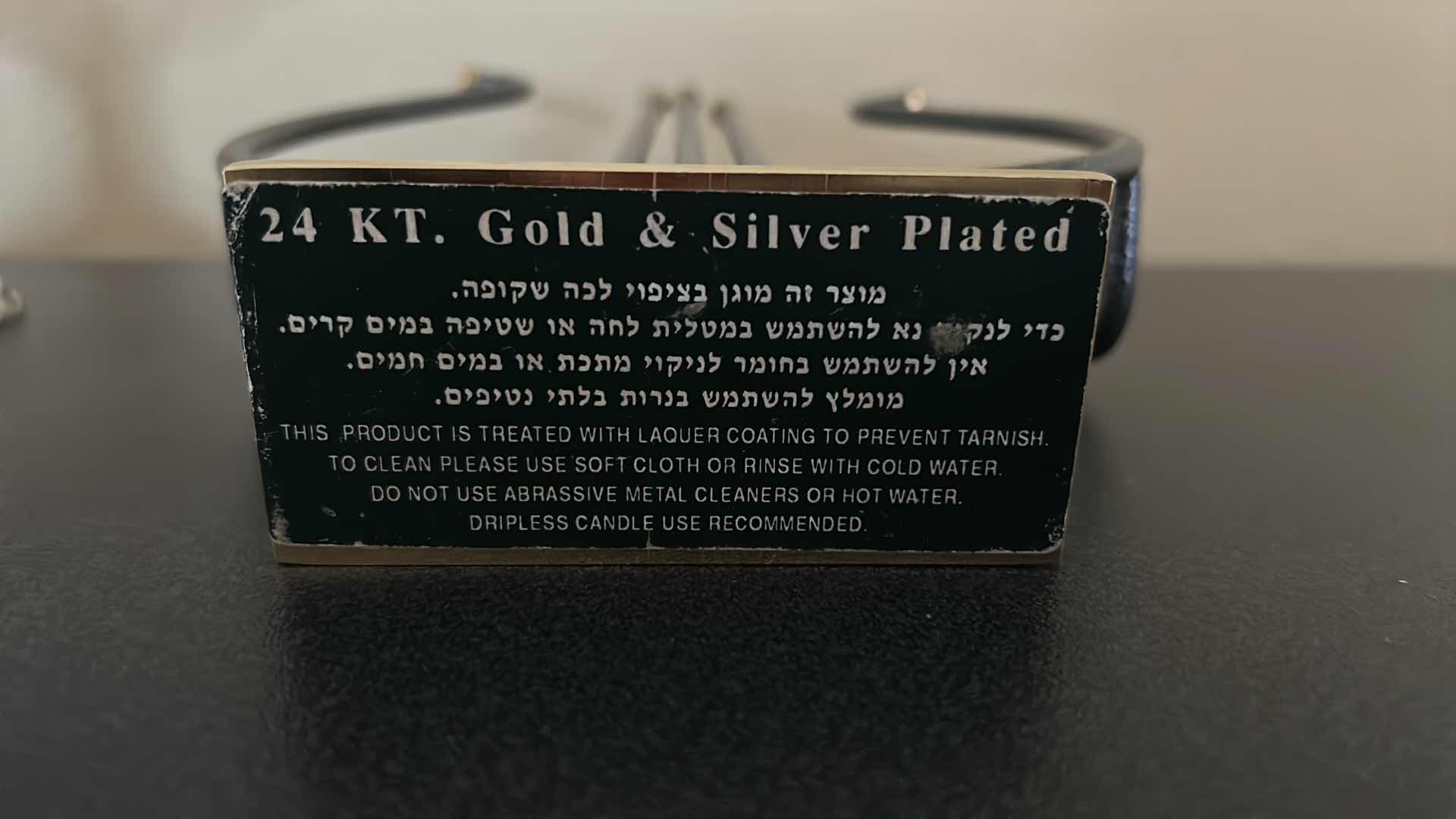 Photo 1 of 2 MENORAHS ( 24K GOLD AND SILVER PLATED)