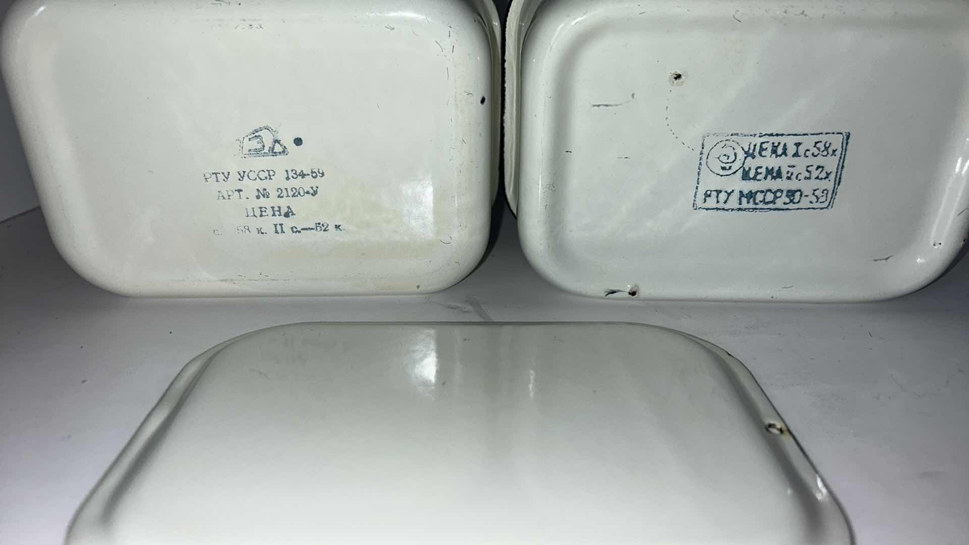 Photo 5 of VINTAGE ENAMEL WARE