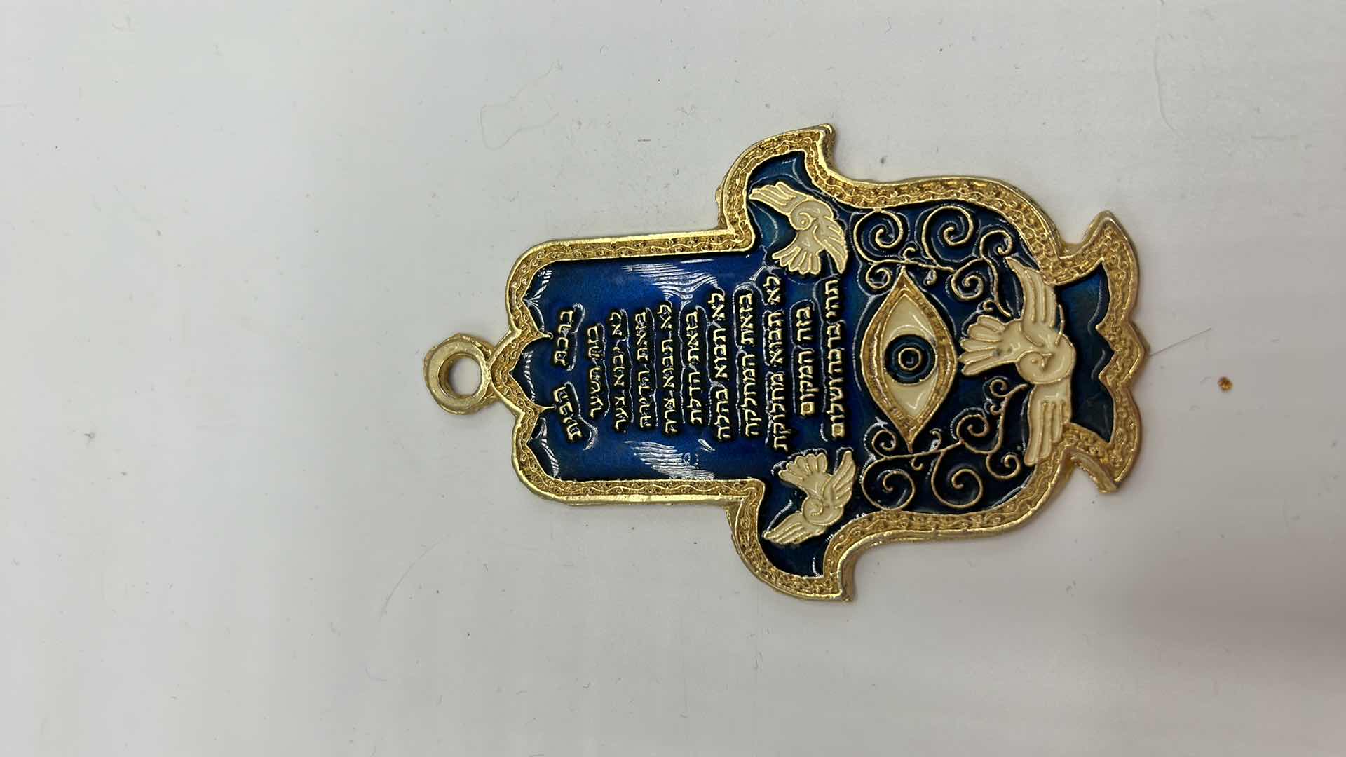 Photo 1 of JEWISH FAITH ASSORTMENT