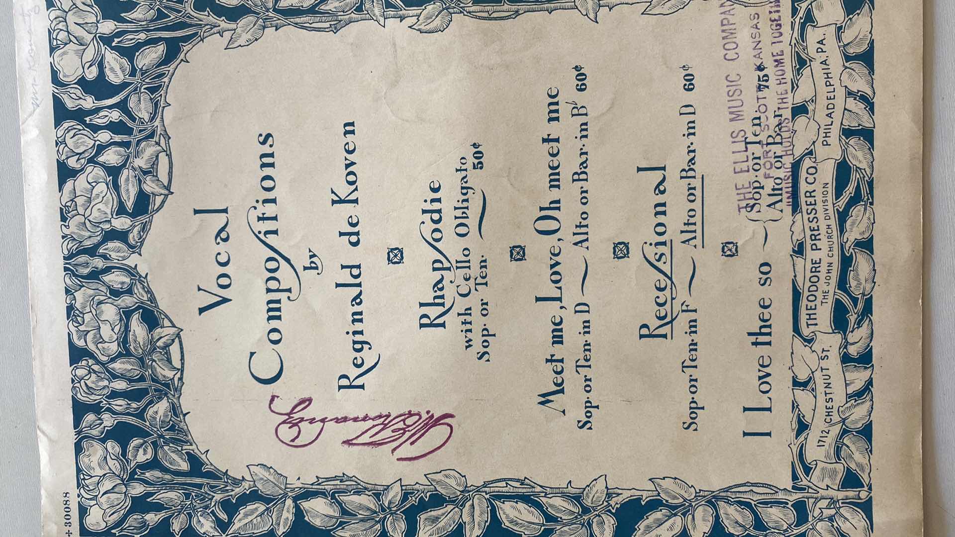 Photo 1 of VINTAGE MUSIC