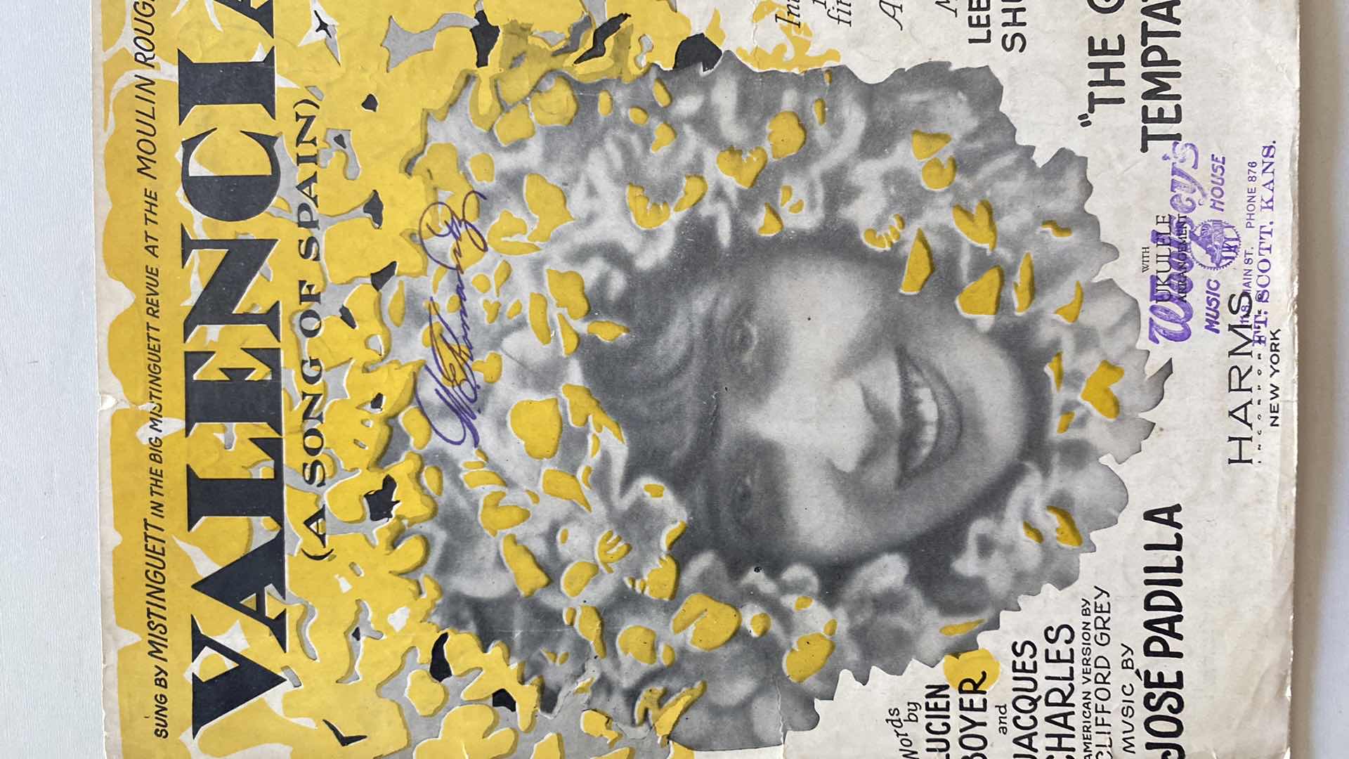 Photo 1 of VINTAGE MUSIC