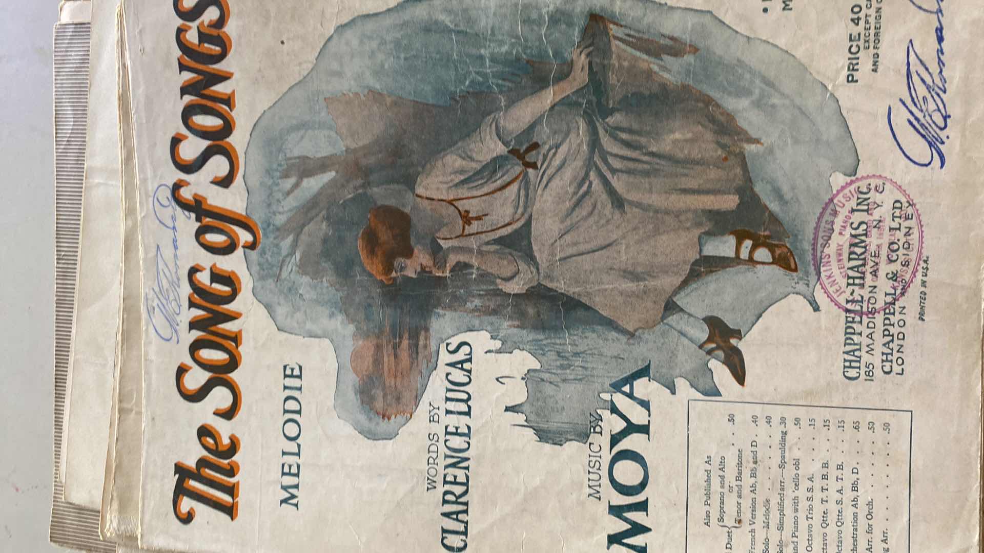 Photo 5 of ASSORTED VINTAGE MUSIC