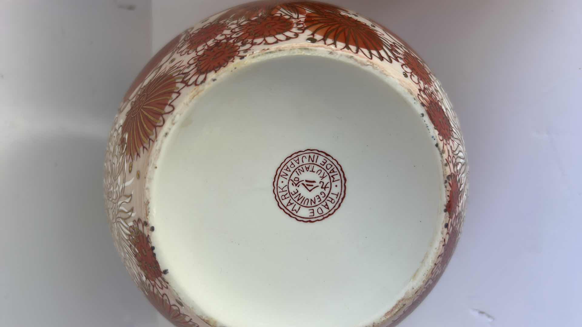 Photo 1 of HOME DECOR ASSORTMENT- 16” FIGURINE, TEASET AND TRAY