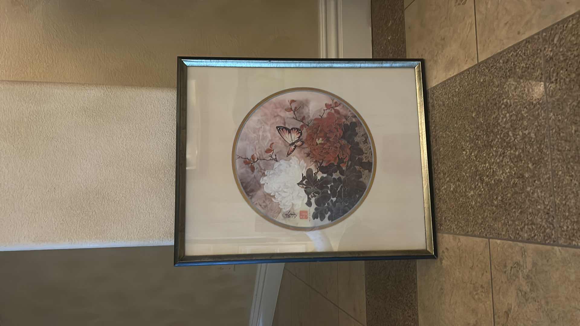 Photo 1 of VINTAGE ORIENTAL BUTTERFLY ARTWORK FRAMED 17” x 21”