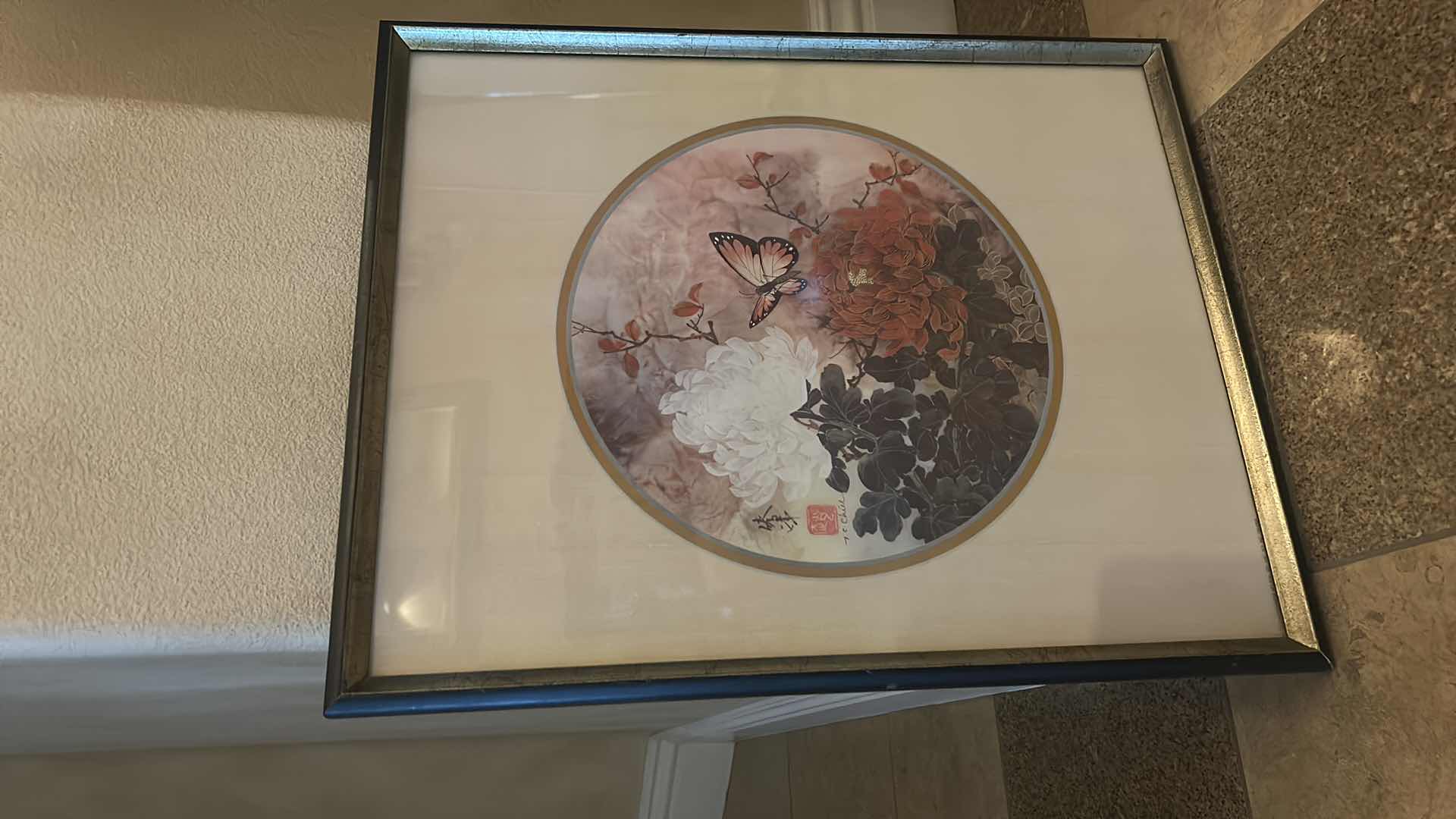 Photo 1 of VINTAGE ORIENTAL BUTTERFLY ARTWORK FRAMED 17” x 21”