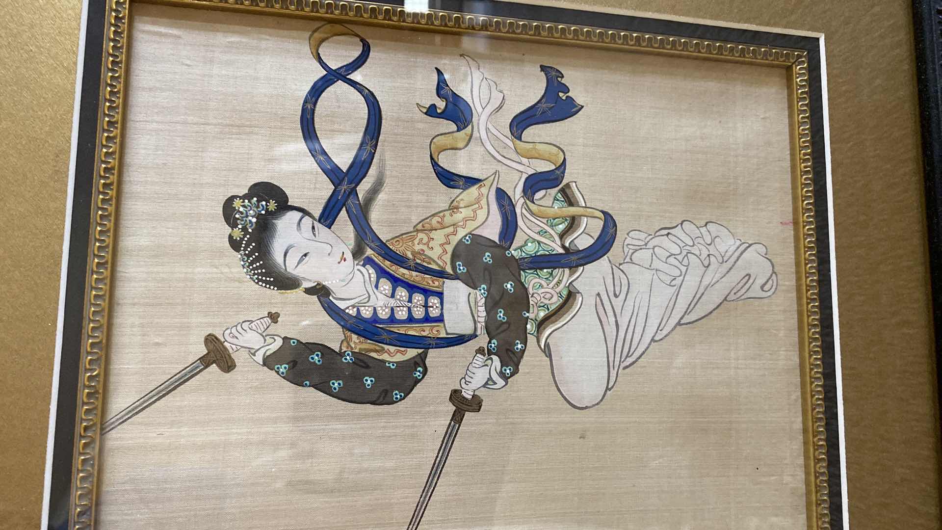 Photo 1 of VINTAGE RESIN FRAMED GEISHA PORTRAITS 14” X 16.5”