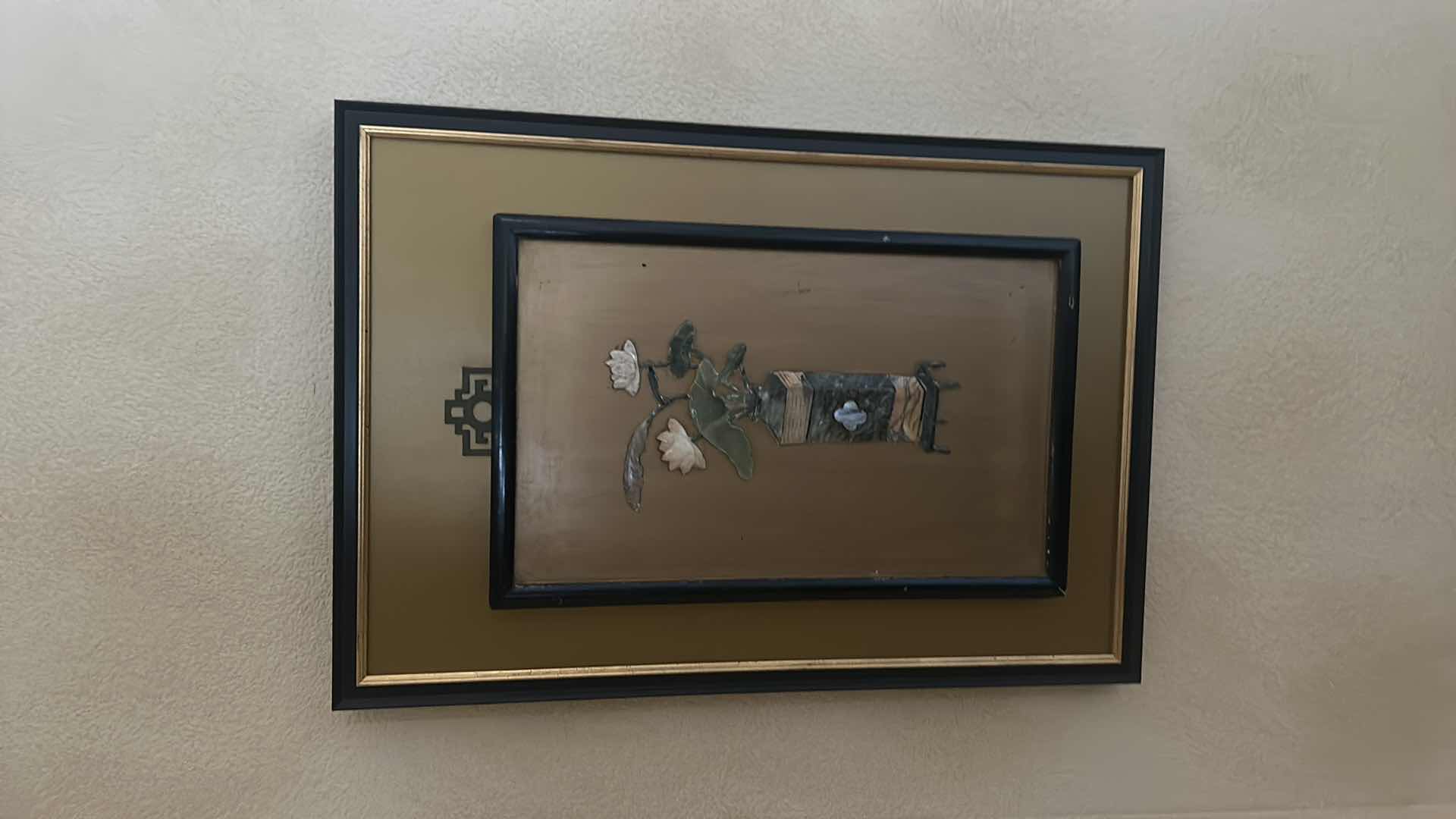 Photo 1 of VINTAGE JAPANESE WOOD AND LACQUER ARTWORK 13” x 19”