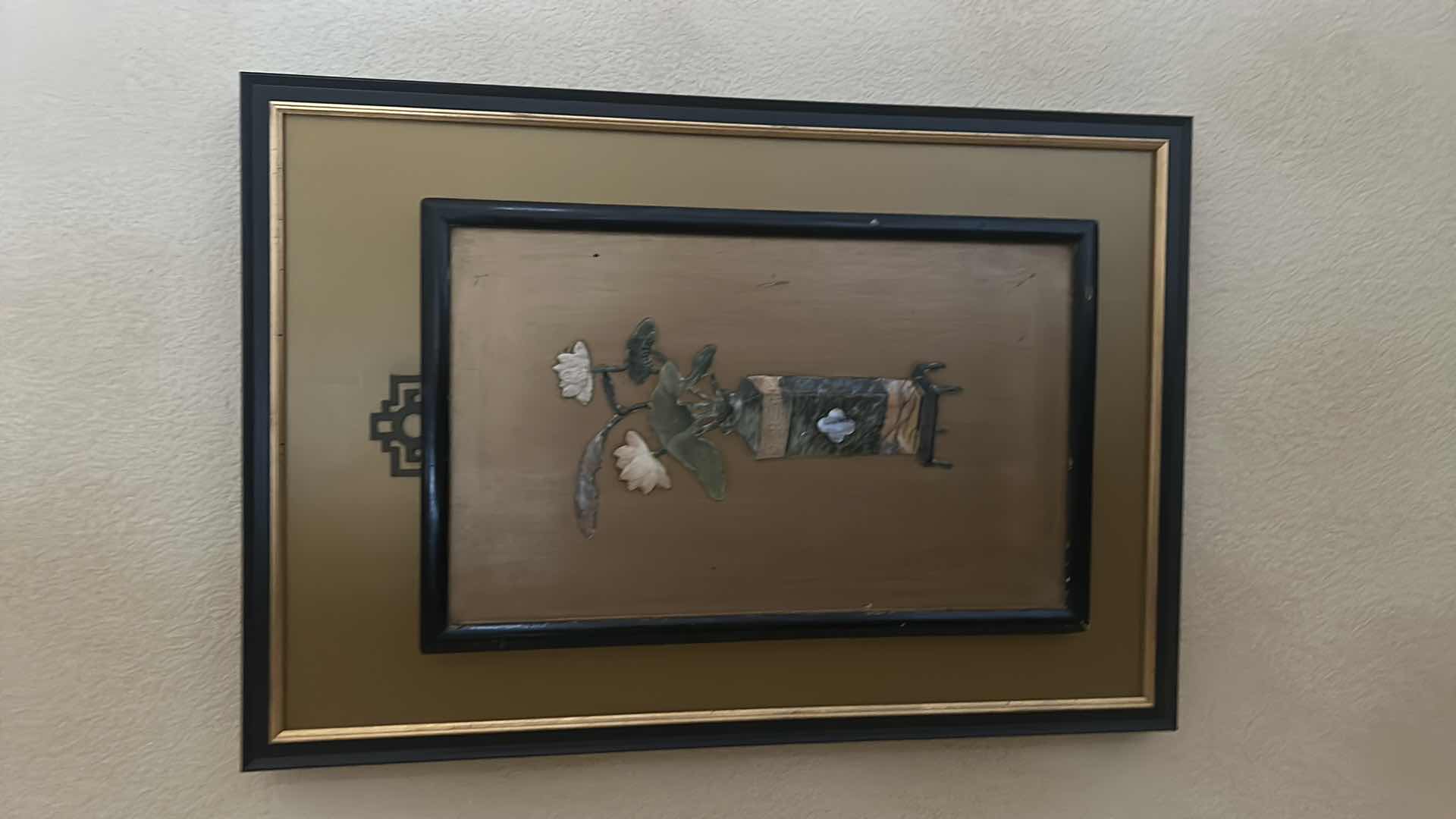 Photo 1 of VINTAGE JAPANESE WOOD AND LACQUER ARTWORK 13” x 19”