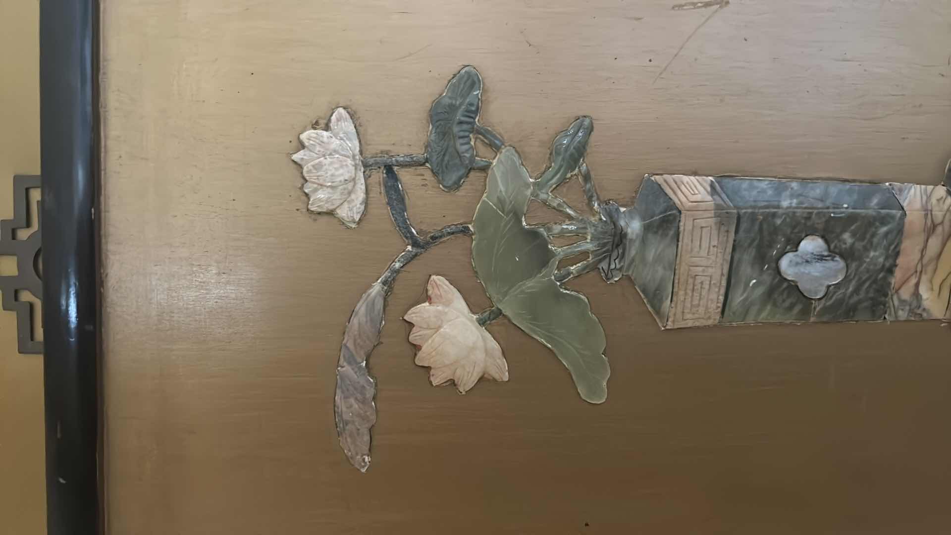 Photo 1 of VINTAGE JAPANESE WOOD AND LACQUER ARTWORK 13” x 19”