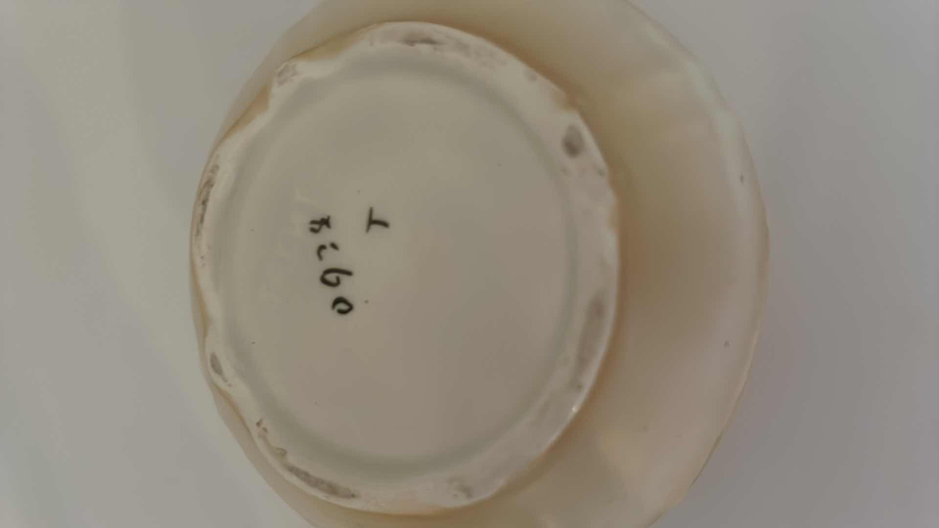 Photo 1 of ANTIQUE HANDPAINTED PORCELAIN HAIR RECEIVER NUMBERED