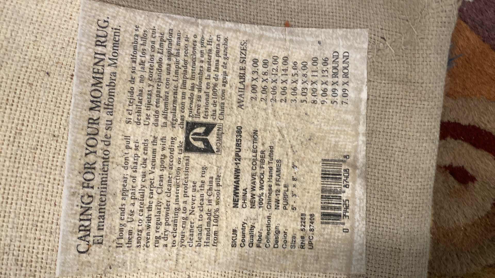 View 3 of MOMENTI NEW WAVE CHINESE HAND TUFTED 100% WOOL FIBER 95” X 63”