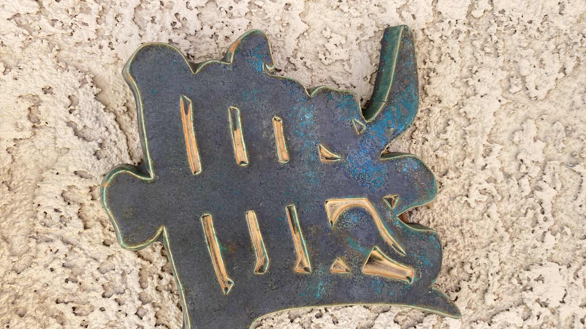 Photo 2 of SET OF 4 ASIAN WALL TILES 7” X 8” EACH